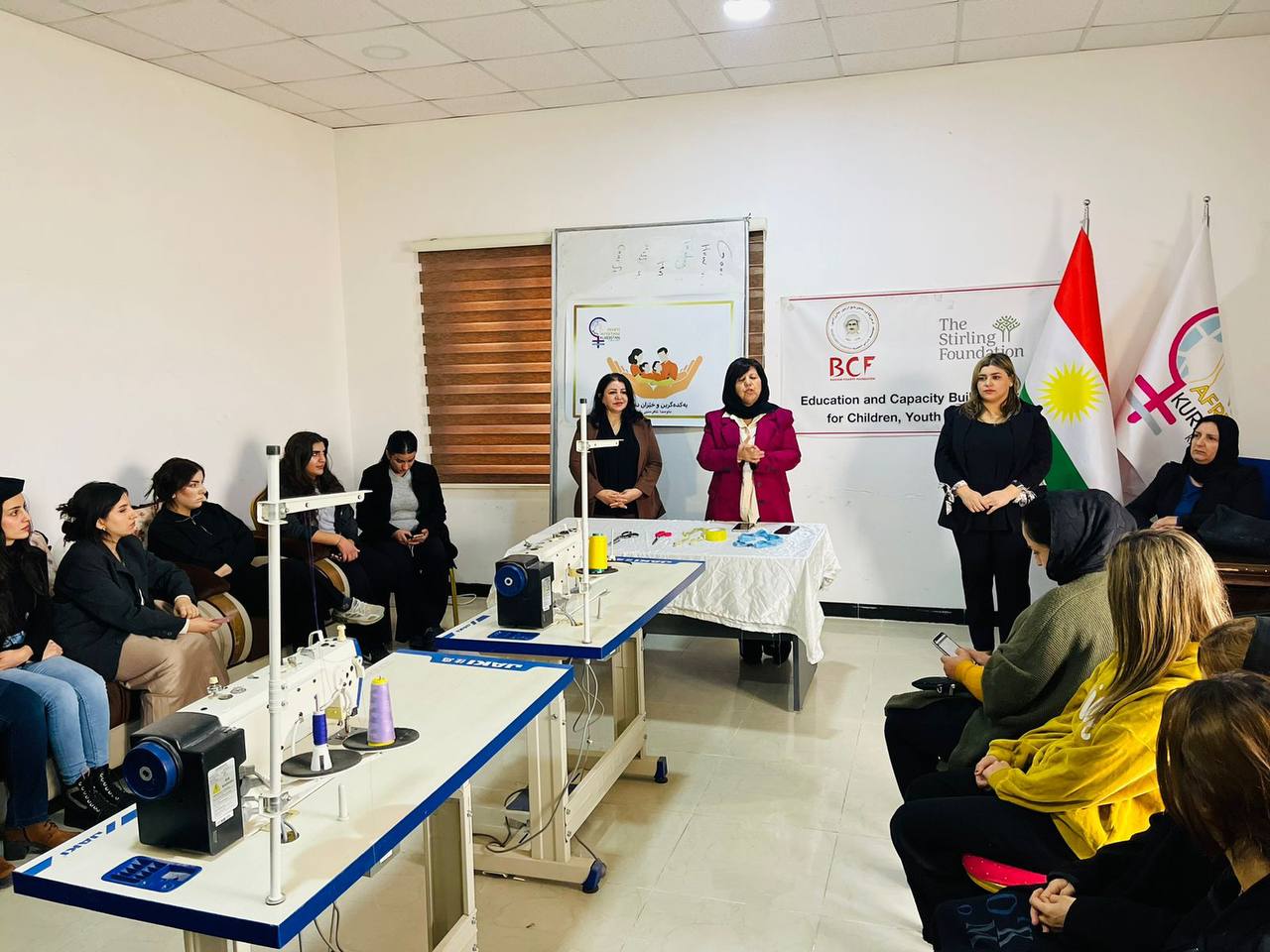 Barzani Charity Foundation’s Vocational Training Centers - BCF